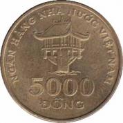  Вьетнам  5000 донгов 2003 [KM# 73] 