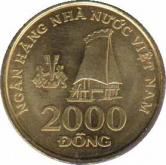  Вьетнам  2000 донгов 2003 [KM# 75] 
