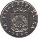  Латвия  50 сантимов 1992 [KM# 13] 