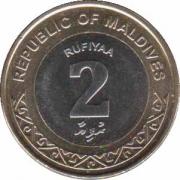  Мальдивы  2 руфии 2017 [KM# NEW] 