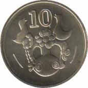  Кипр  10 центов 2004 [KM# 56.3] 