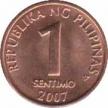  Филиппины  1 сентимо 2007 [KM# 273] 