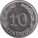  Эквадор  10 сентаве 1964 [KM# 76c] 