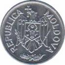  Молдова  50 баней 1993 [KM# 4] 