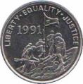  Эритрея  1 цент 1997 [KM# 43] 