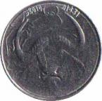  Алжир  1 динар 2010 [KM# 129] 