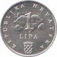  Хорватия  1 липа 2007 [KM# 3] 
