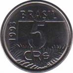  Бразилия  5 крузейро 1993 [KM# 627] 