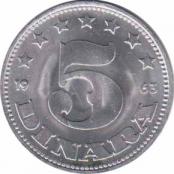  Югославия  5 динаров 1963 [KM# 32] 