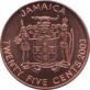  Ямайка  25 центов 2003 [KM# 167] 
