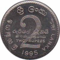  Шри-Ланка  2 рупии 1995 [KM# 155] 50-летие F.A.O.