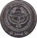  Кыргызстан  3 сом 2008 [KM# 15] 
