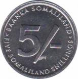  Сомалиленд  5 шиллингов 2002 [KM# 5] Петух. 