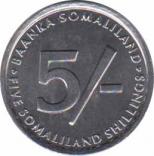  Сомалиленд  5 шиллингов 2002 [KM# 4] Ричард Фрэнсис Бёртон (1821-1890). 