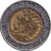  Сан-Марино  500 лир 1992 [KM# 286] 