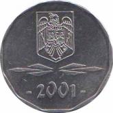  Румыния  5000 лей  2001 [KM# 158] 