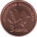  Азербайджан  3 гяпик 2006 [KM# 40] 