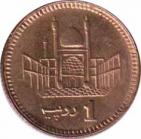  Пакистан  1 рупия 2005 [KM# 62] 