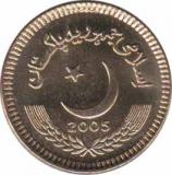  Пакистан  2 рупии 2005 [KM# 64] 