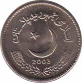  Пакистан  5 рупий 2003 [KM# 65] 
