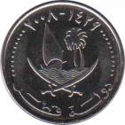  Катар  25 дирхам 2008 [KM# New] 