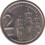  Югославия  2 динара 2000 [KM# 181] 