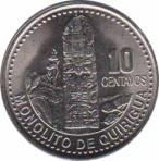  Гватемала  10 сентаво 2006 [KM# 277.6] 