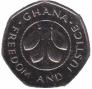  Гана  10 седи 1991 [KM# 29] 