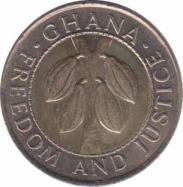  Гана  100 седи 1999 [KM# 32] 
