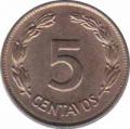  Эквадор  5 сентаво 1946 [KM# 75b] 