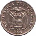  Эквадор  5 сентаво 1946 [KM# 75b] 