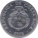  Коста-Рика  5 колон 2005 [KM# 227b] 