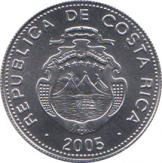  Коста-Рика  10 колон 2005 [KM# 228b] 
