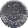  Коста-Рика  10 колон 2005 [KM# 228b] 