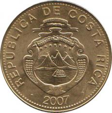  Коста-Рика  500 колон 2007 [KM# 239.1a] 