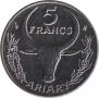  Мадагаскар  5 франков 1996 [KM# 21] 