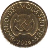  Мозамбик  50 сентаво 2006 [KM# 136] 