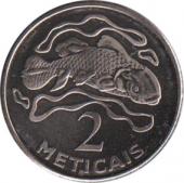  Мозамбик  2 метикала 2006 [KM# 138] 