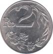 Индонезия  2 рупии 1970 [KM# 21] 