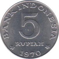  Индонезия  5 рупий 1970 [KM# 22] 