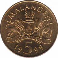  Свазиленд  5 эмалангени 1999 [KM# 47] 