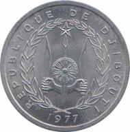  Джибути  2 франка 1977 [KM# 21] 