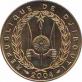  Джибути  10 франков 2004 [KM# 23] 