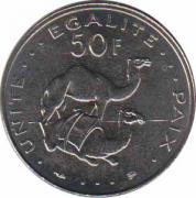  Джибути  50 франков 1999 [KM# 25] 