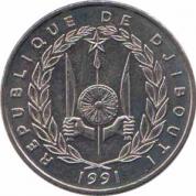  Джибути  50 франков 1991 [KM# 25] 