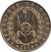  Джибути  20 франков 2010 [KM# 24] 