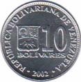  Венесуэла  10 боливаров 2002 [KM# 80] 