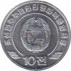  Северная Корея  10 чон 2002 [KM# New] 