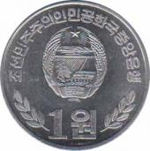  Северная Корея  1 вона 2002 [KM# New] 