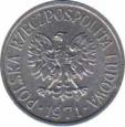  Польша  5 грошей 1971 [KM# A46] 